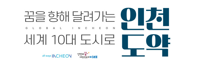 배너