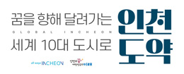 배너