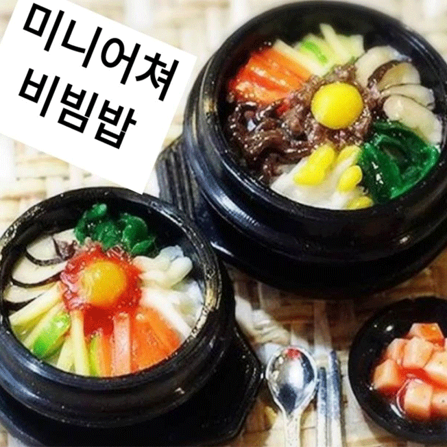배너