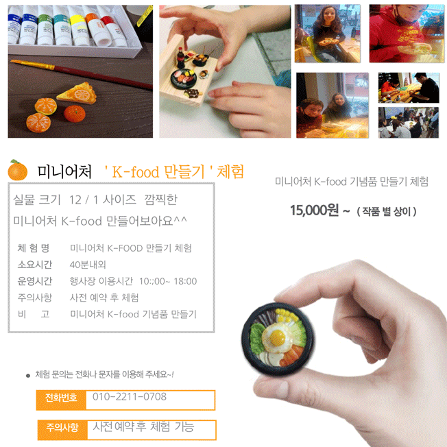 배너