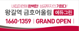 배너