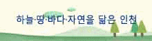 배너