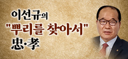 배너