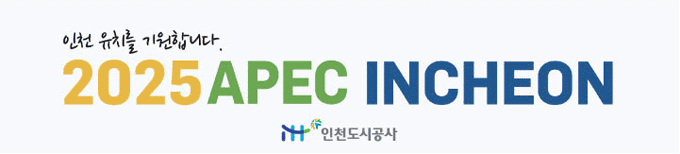 배너