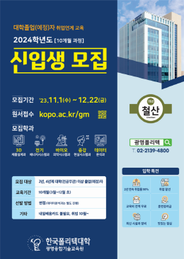 배너