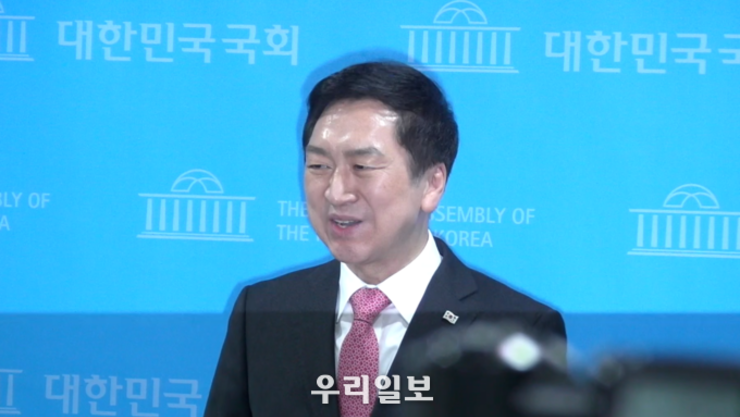 김기현 의원 "대통합 정치 비전으로 총선 승리 이끌 것".. "'사법시험 제도' 부활.."