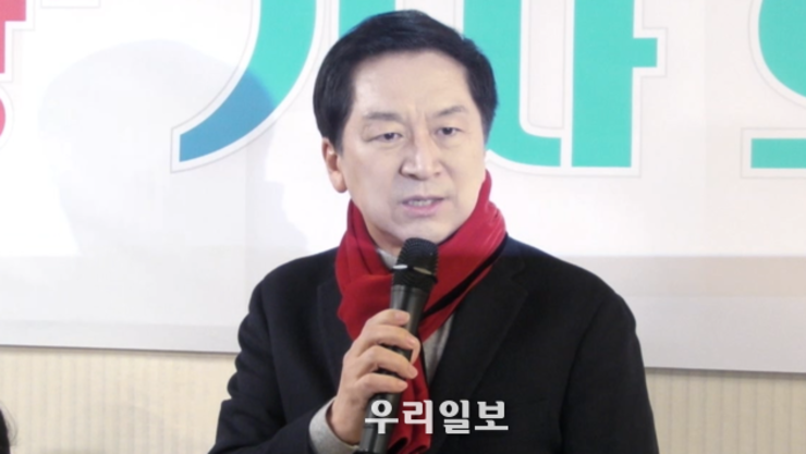 김기현, "민주당에 적극 대응하고 민생문제 해결 및 외연 확장 하겠다"