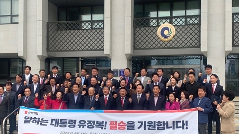 국힘 전 · 현직 시· 군·구의원들, 유정복 인천시장의 대권도전 전폭 지지 선언