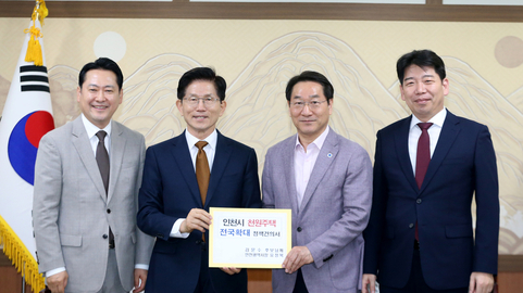 【포토뉴스】 유정복 인천시장, 김문수 대통령 경선 후보 회동 정책 건의