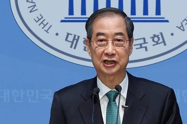 한덕수 대선출마 선언 "개헌한 뒤 3년 임기 단축⋯총선 대선 동시 실시"
