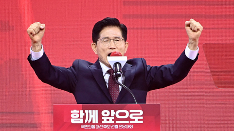 "김문수 후보" 56.53 국민의힘 제21대 대통령 후보 선출