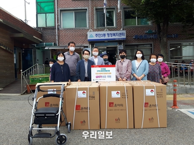 주안3동,보행불편 어르신 보행보조차 전달 ⓒ미추홀구청