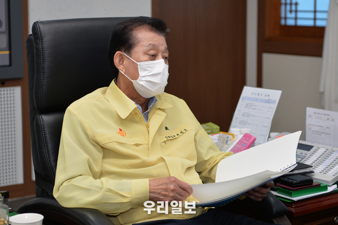 강화군, 2021년도 주요업무계획 보고회 ⓒ강화군청