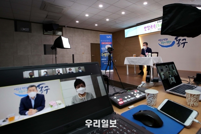 동구,송림4동과 함께하는 ‘현장톡톡 구청장실’ 진행 ⓒ동구청