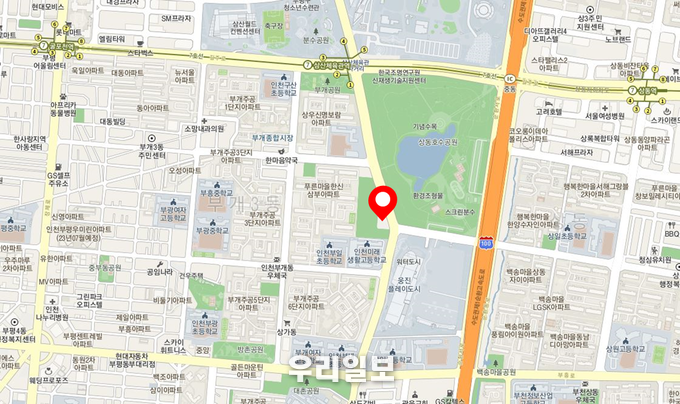 웅진플레이도시 인근에 위치한 부평구시설관리공단 이전 청사 위치 ⓒ부평구시설관리공단