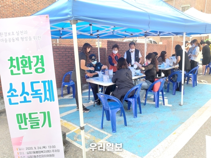 동암지구대 손소독제 만들기 봉사활동 참여 ⓒ부평경찰서