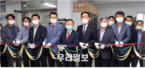 인천대 매개곤충자원융복합연구센터, 교육부 지정 2020 대학중점연구소 현판식 개최 ⓒ인천대학교