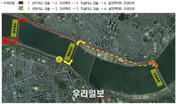  ⓒ서울시청