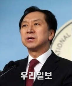 ⓒ김기현 의원실