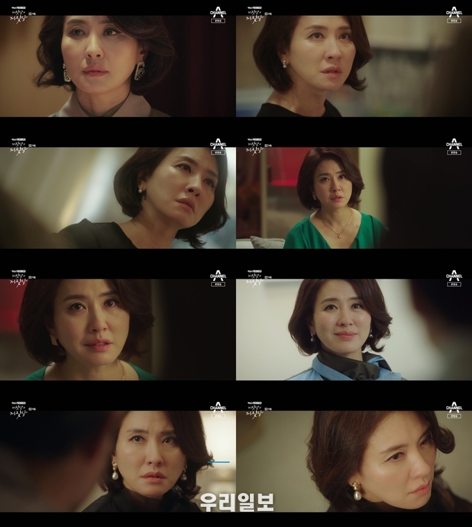 ⓒ채널A ‘거짓말의 거짓말’ 방송 화면 캡처