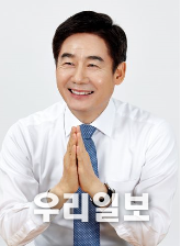 ⓒ이용호 의원실
