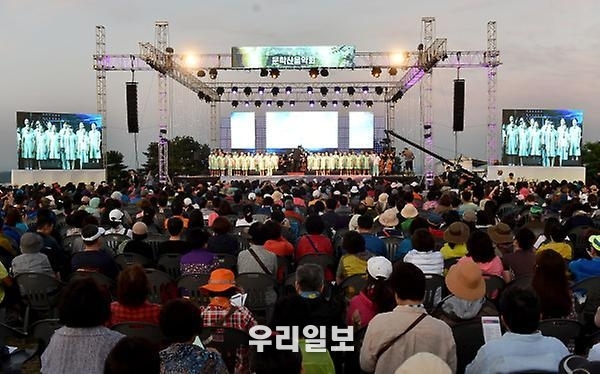 2019년 진행된 문학산성 음악회