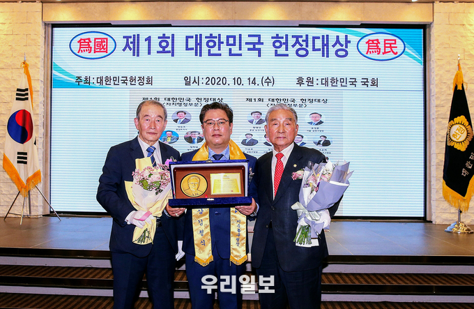 김정식 미추홀구청장, 대한민국 헌정대상 수상 ⓒ미추홀구청