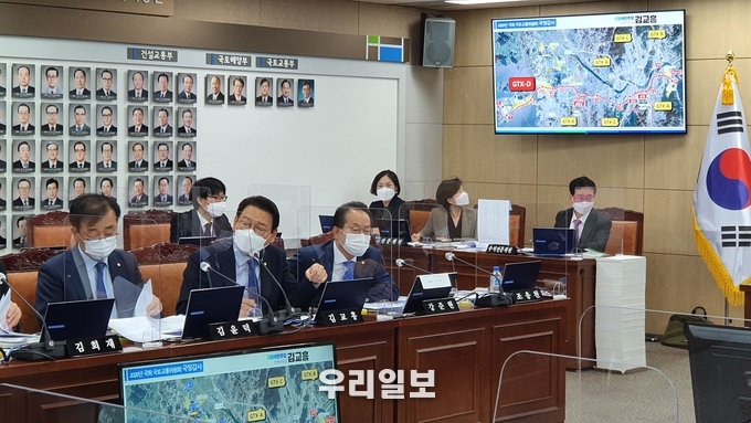 국회 국토교통부 국정감사에서 GTX-D 노선 신설 필요성 강조 ⓒ 김교흥의원실