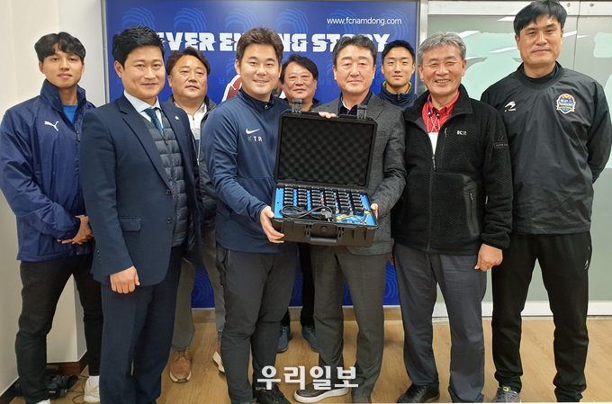 스포츠데이터 분석 도입 ⓒ fc남동축구단