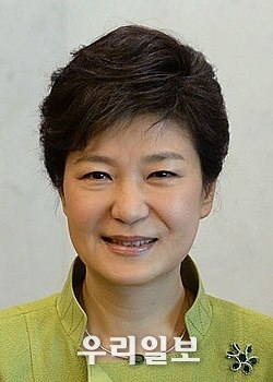 박근혜 전 대통령