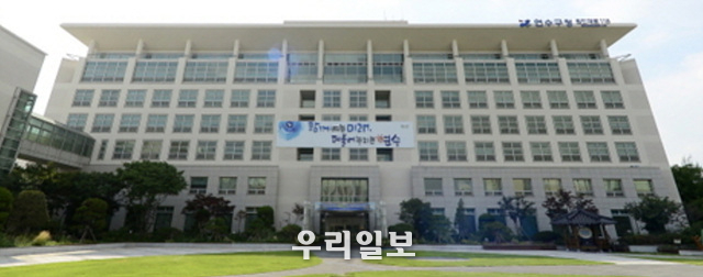 연수구청 전경 ⓒ연수구청