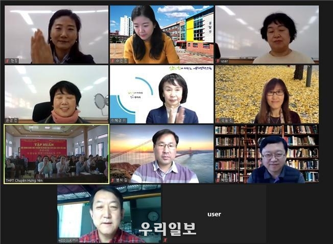 인천북부교육지원청, 베트남 흥옌교육청 과학융합교육 온라인 연수 지원 ⓒ인천시교육청