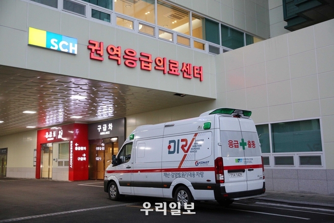순천향대 부천병원 권역응급의료센터 ⓒ순천향대 부천병원