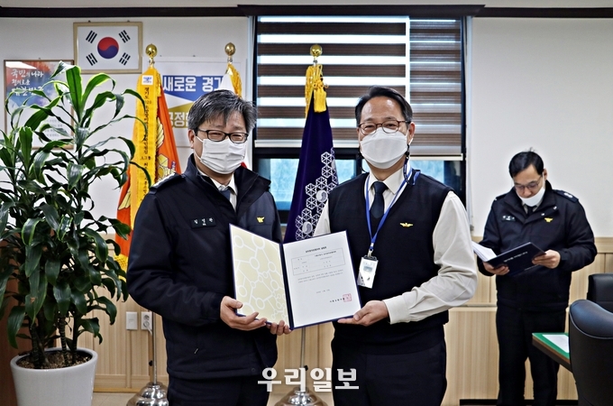 시흥소방서, '공무원 직장협의회' 공식 출범 ⓒ시흥소방서