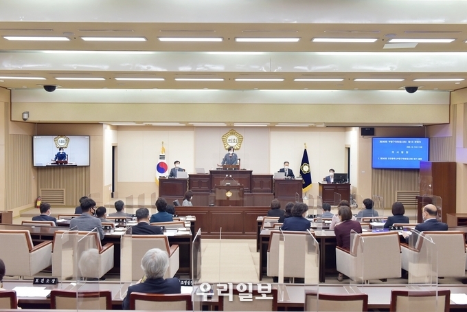 부평구의회 2020년도 의정활동 마무리 ⓒ부평구의회