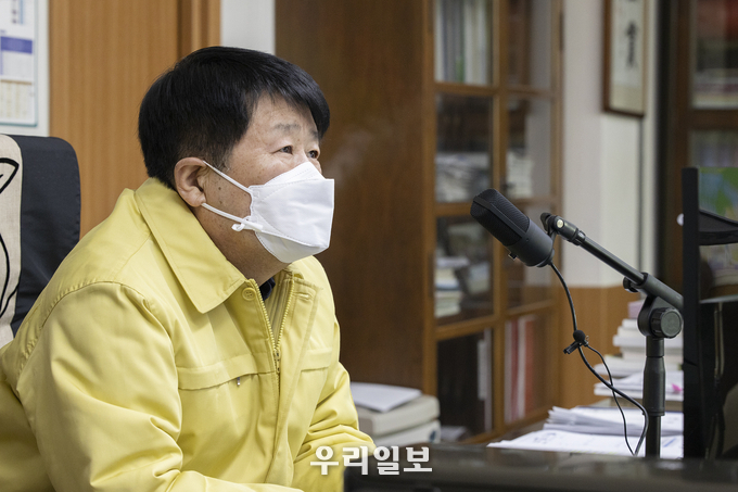 계양구, 2021년 비대면 시무식 개최 ⓒ계양구청