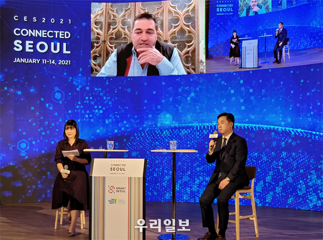 서정협 서울시장 권한대행이 글로벌 액셀러레이터 플러그앤플레이의 사이드 아미디 회장과 대담 ⓒ서울시청 제공