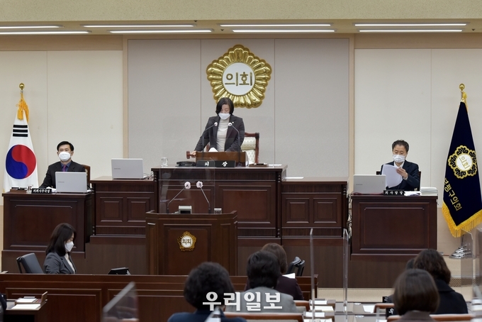 부평구의회 제242회 임시회 개회 ⓒ부평구의회