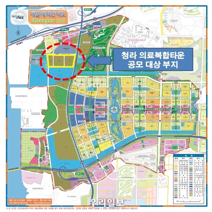 청라의료복합타운 사업부지 위치도 ⓒ인천경제자유구역청