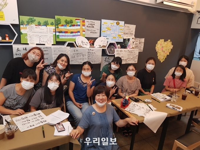 부평구 마분리마을, 삼릉음악인마을, 인천시 ‘더불어마을 희망지’ 선정 ⓒ부평구청
