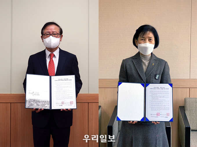 김동호 사장(왼쪽)과 자격검정사업단 최병숙 단장(우측) 코로나19 확산 방지를 위해 비대면방식으로 업무협약 체결 ⓒ부천도시공사