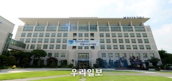 연수구청 전경 ⓒ연수구청