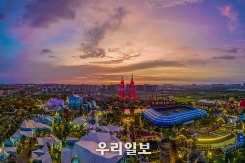 Haikou Tourism Development Commission