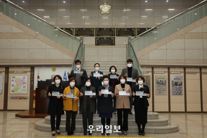 남동구의회 의원들, 생명나눔 장기기증 희망등록 캠페인 동참 ⓒ남동구의회