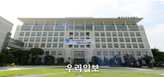 연수구청 전경 ⓒ연수구청