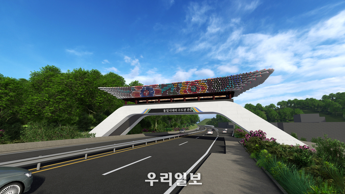 강화대교 측면 ⓒ강화군청