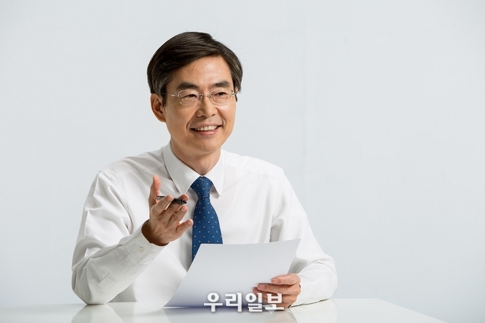 조경태 의원 국민의힘