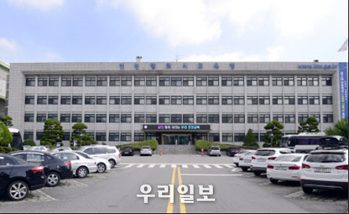 인천교육청 전경 ⓒ인천교육청