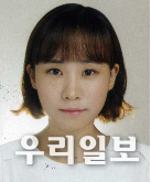 인천부평경찰서 여성청소년과 경장 서정미