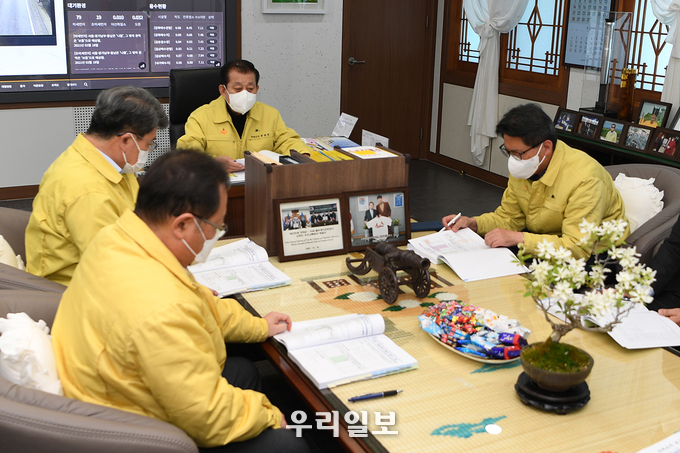 국고보조금 확보계획 보고회 ⓒ강화군청